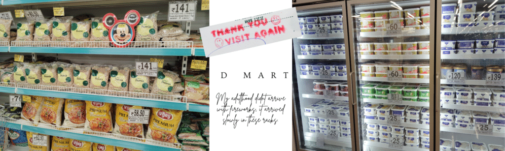 D Mart