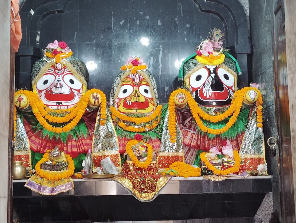 Letter to Jagannath Ji